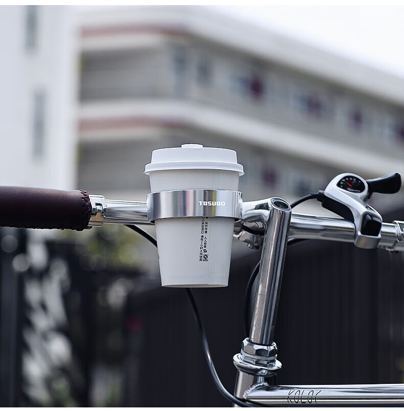 Tas Captain Bicycle Coffee Cup Holder Adjustable Aluminum Alloy Handlebar Water Bottle Holder Black 11