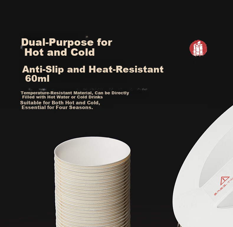 SHUANG YU Disposable Tea Cups, 50 Pieces * 60ml, Paper Pulp Tasting Cups, Sugarcane Portable Biodegradable Kung Fu Cups 6