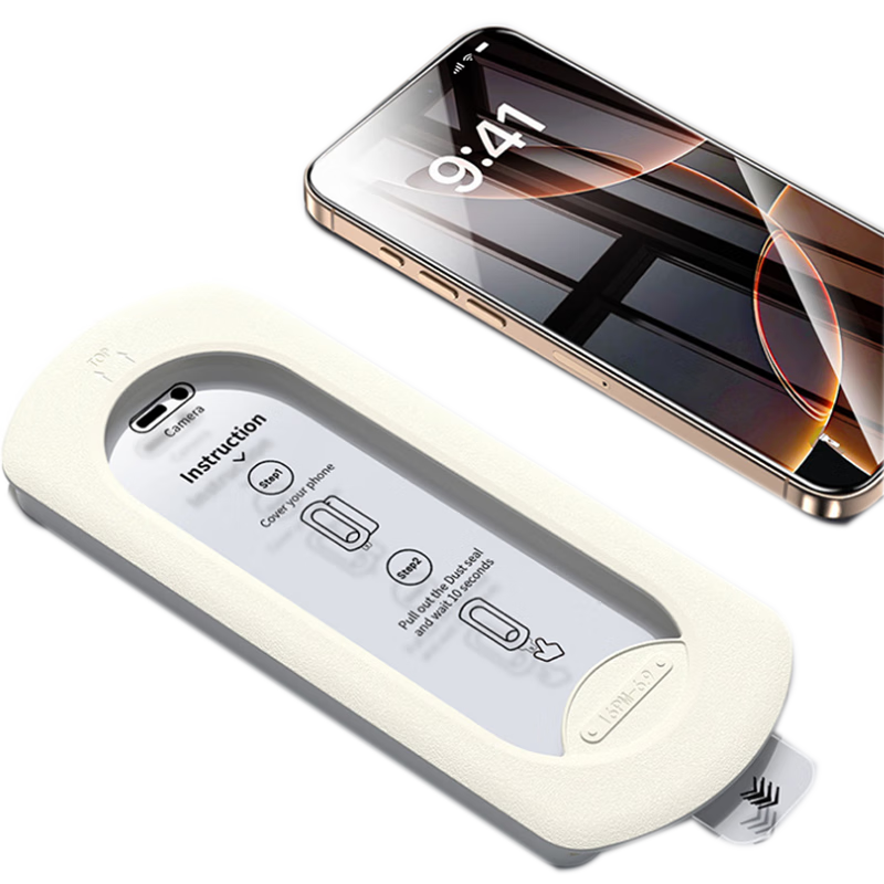 MAIKUQI Compatible with Apple IPhone 18/17 Universal Dust-Free Chamber Quick-Apply Box Tempered Glass Film High-Definition Full-Screen Anti-Fingerprint [1 Piece]