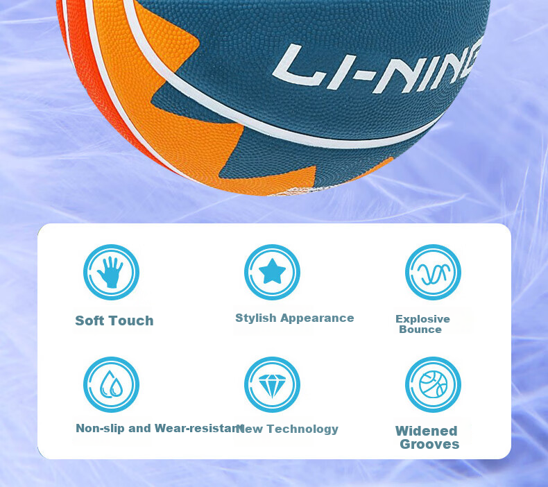 Li-Ning Basketball for Indoor And Outdoor Use on Cement Courts And Rubber Surfaces, Size 7 Basketball LBQK697-2 7