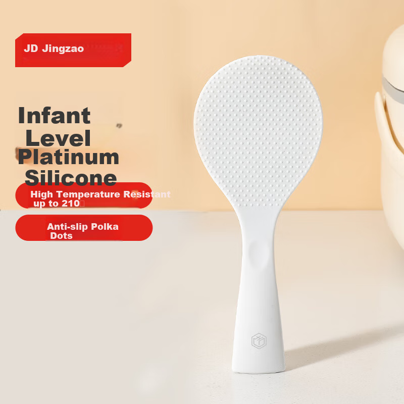 JD Original Rice Spoon, Silicone Spoon for Home Kitchen, Non-Stick, Heat-Resistant [Stand-Up Design for Cleaner Use]