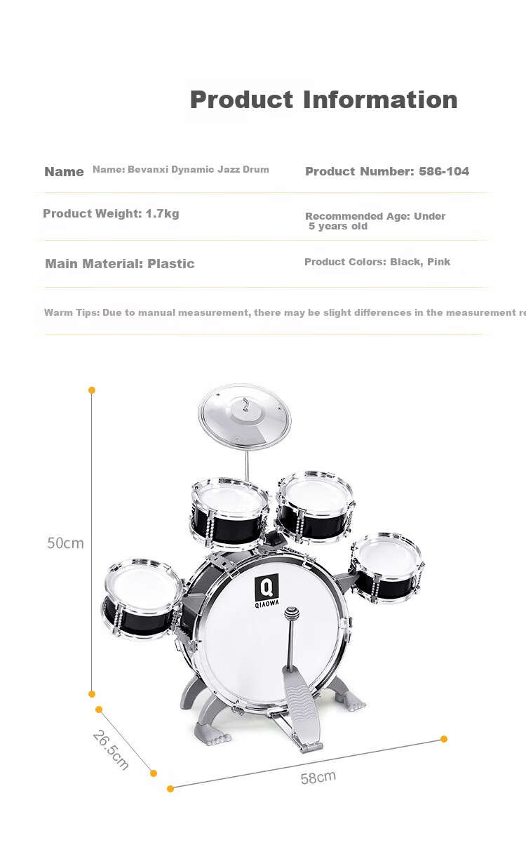 QIAO WA BAO BEI Drum Set Educational Toy Instrument for Children Beginners Jazz Drums Gift for Boys Aged 1-2 Years Old Birthday Present 12
