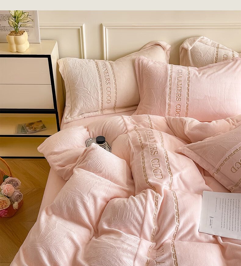 MUJI Winter Milk Velvet 4-Piece Bedding Set Flannel 1.8m Double-Sided Velvet Double Duvet Cover 200x230cm Bed Sheet 10