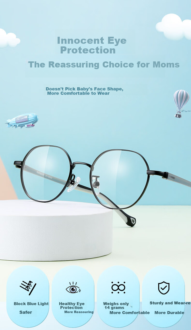Pulais Youth Children Anti-Blue Light Glasses, Myopia Glasses Frame, Protective Goggles, Eyeglasses, Rose Gold 24059A 1