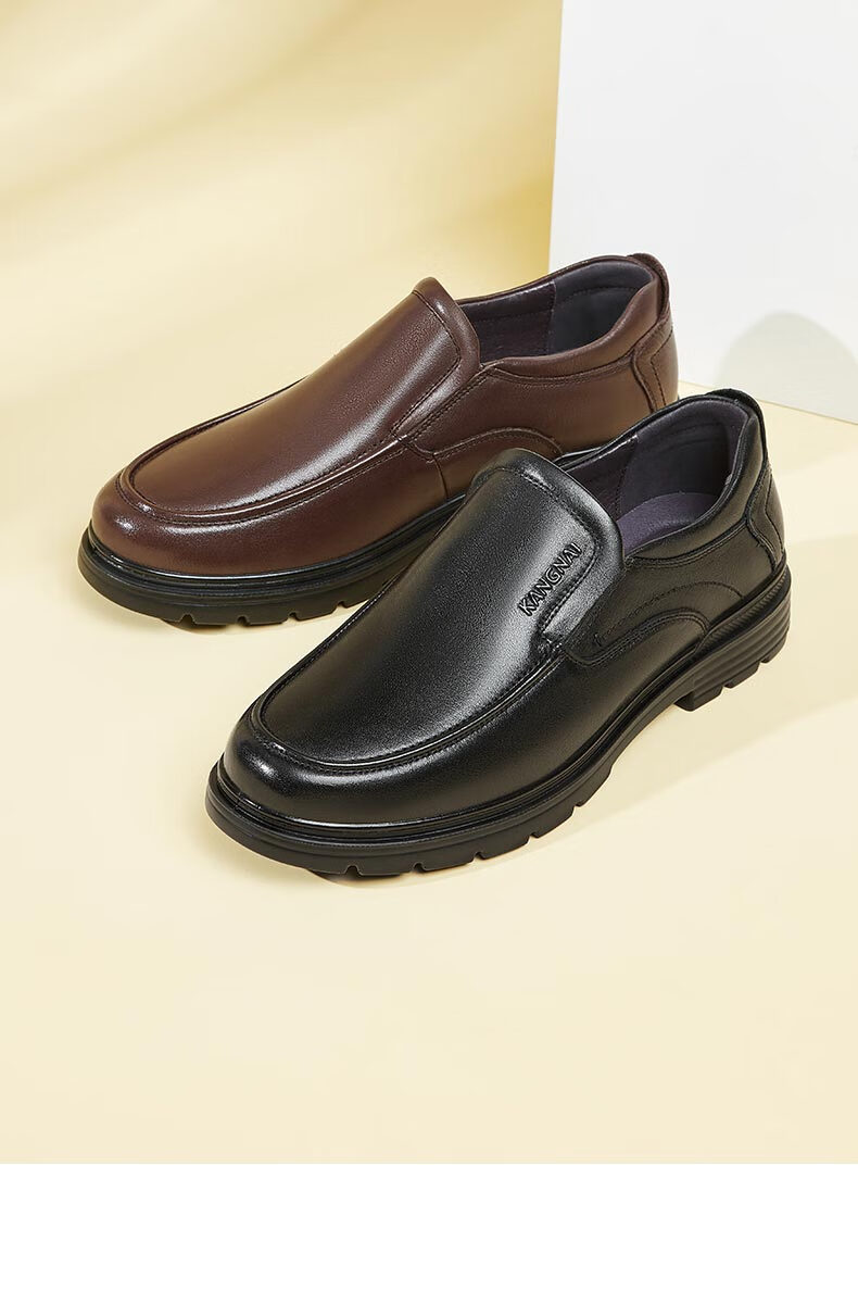 Kangnai Men's Top-Grain Leather Business Casual Slip-On Comfortable Commute Office Shoes for Men, Brown, Size 43 4