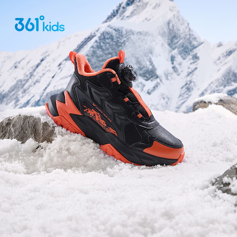 361° Kids Winter Cotton Shoes 25 2022 Boys Girls Fleece Warm Durable Non-slip Knob Sports Running Shoes Black Size 40