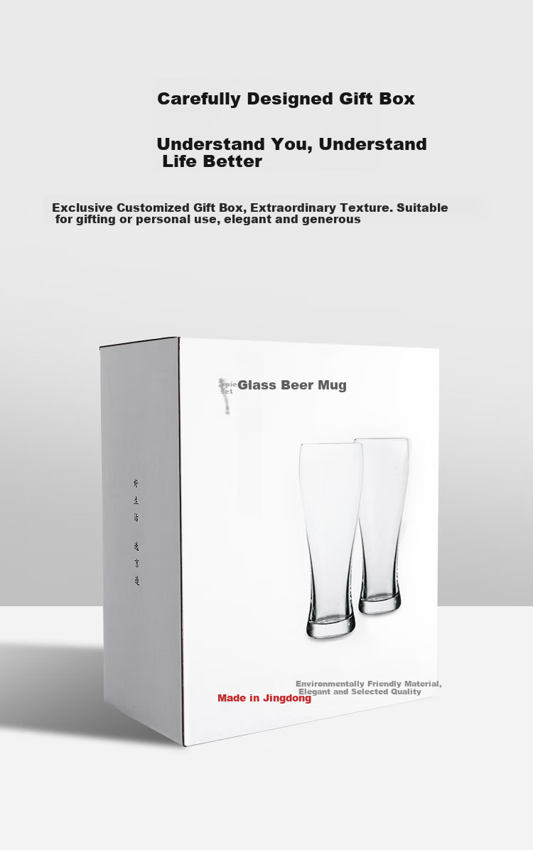 JD Original Beer Glasses, Draft Beer Mugs, Glass Cups, High-End Craft Beer Nordic Style Wine Glasses, Waist-Cutting Cups for Mid-Autumn Festival, 415ml, Set of 2 13
