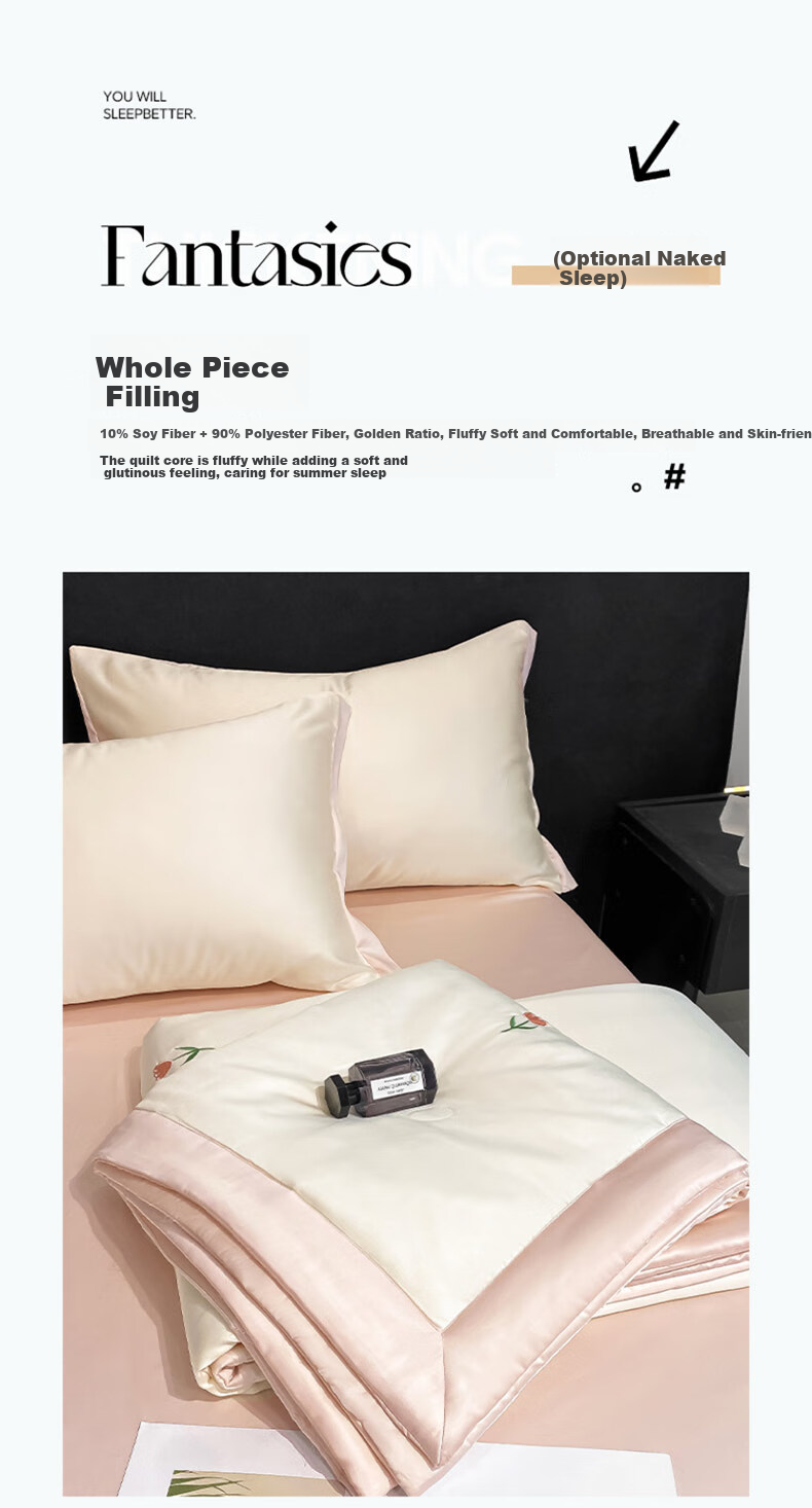 MUJI Washable Ice Silk Class A Summer Quilt Air Conditioning Quilt Core 10% Soy Double 200*230cm 5