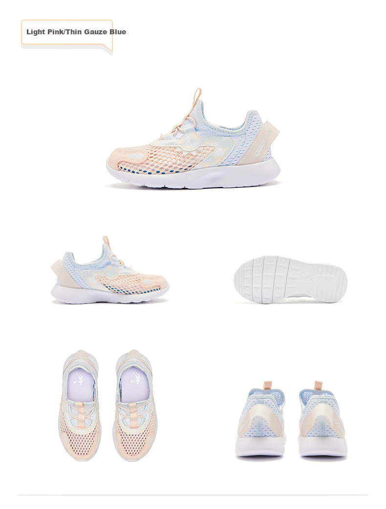 QIAODAN Children's Shoes Summer Style Girls' Small Kids Large Mesh Cage Shoes Breathable Running Shoes-29 4