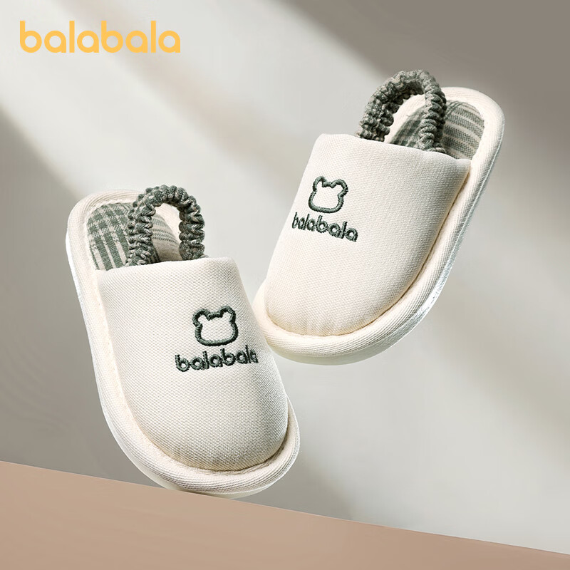 Детские тапочки BALABALA, весна-осень, для мальчиков и девочек, домашние, хлопково-льняные, всесезонные, дышащие, легкие
