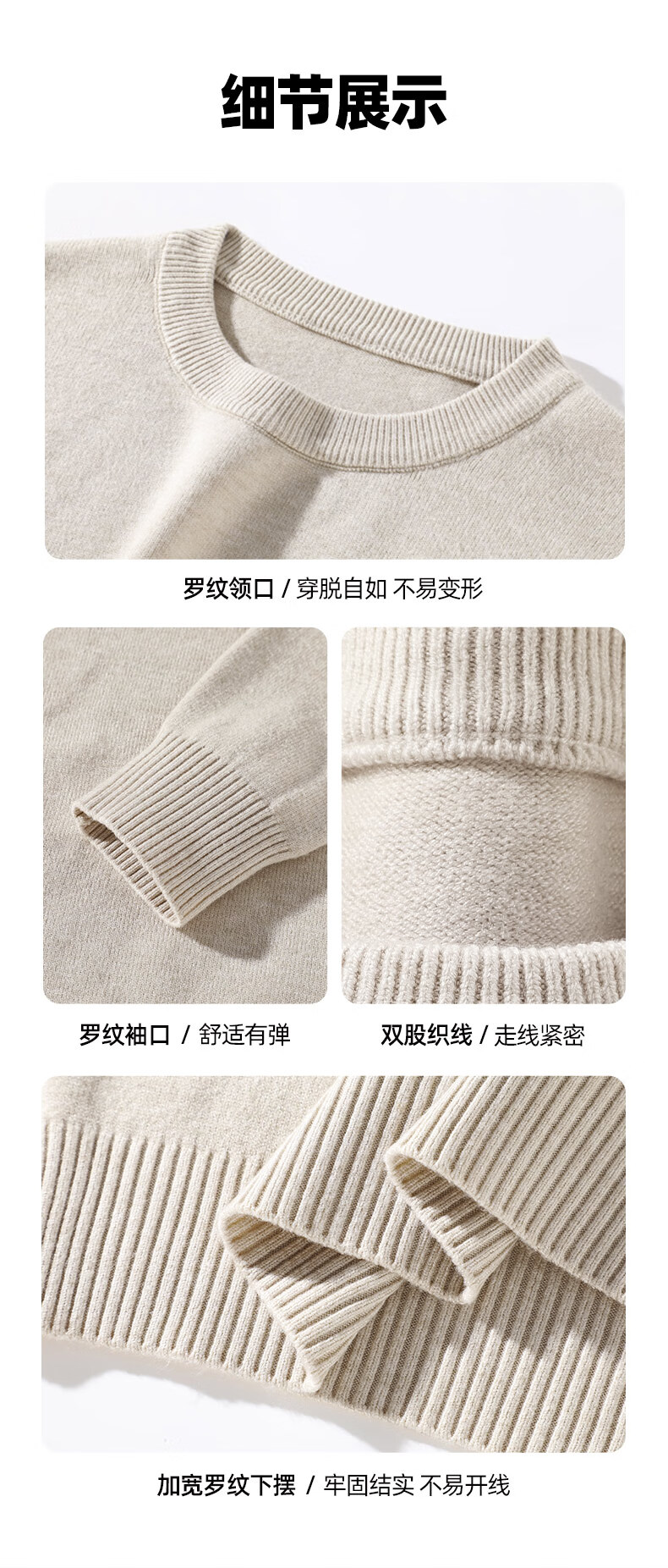 JEANSWEST LIFE Men's Thermal Knitted Sweater Autumn Winter Double-Strand Heavyweight Crew Neck Skin-Friendly Pullover 8