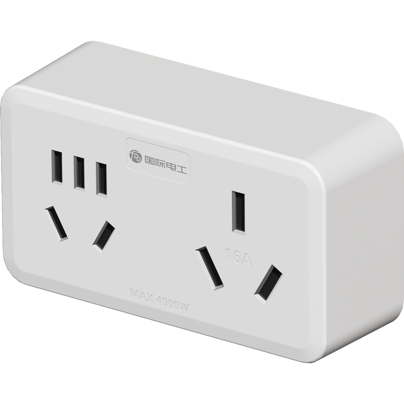 International Electrician 10A to 16A + 10A Socket Converter High Power Socket Extension 1 to 2 Air Conditioner Water Heater Power Cube Extension Plug Wireless Power Strip 10A to 10A + 16A