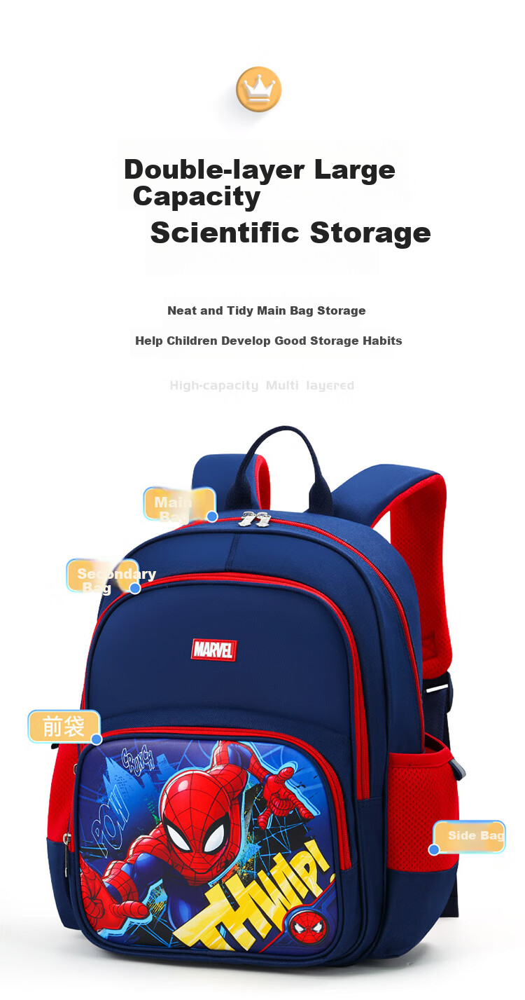 Disney Children's Backpack for Primary School Students Grades 1-3, Ultra-Light Breathable Large Capacity Antibacterial Water-Resistant Spider-Man Backpack for Boys 7