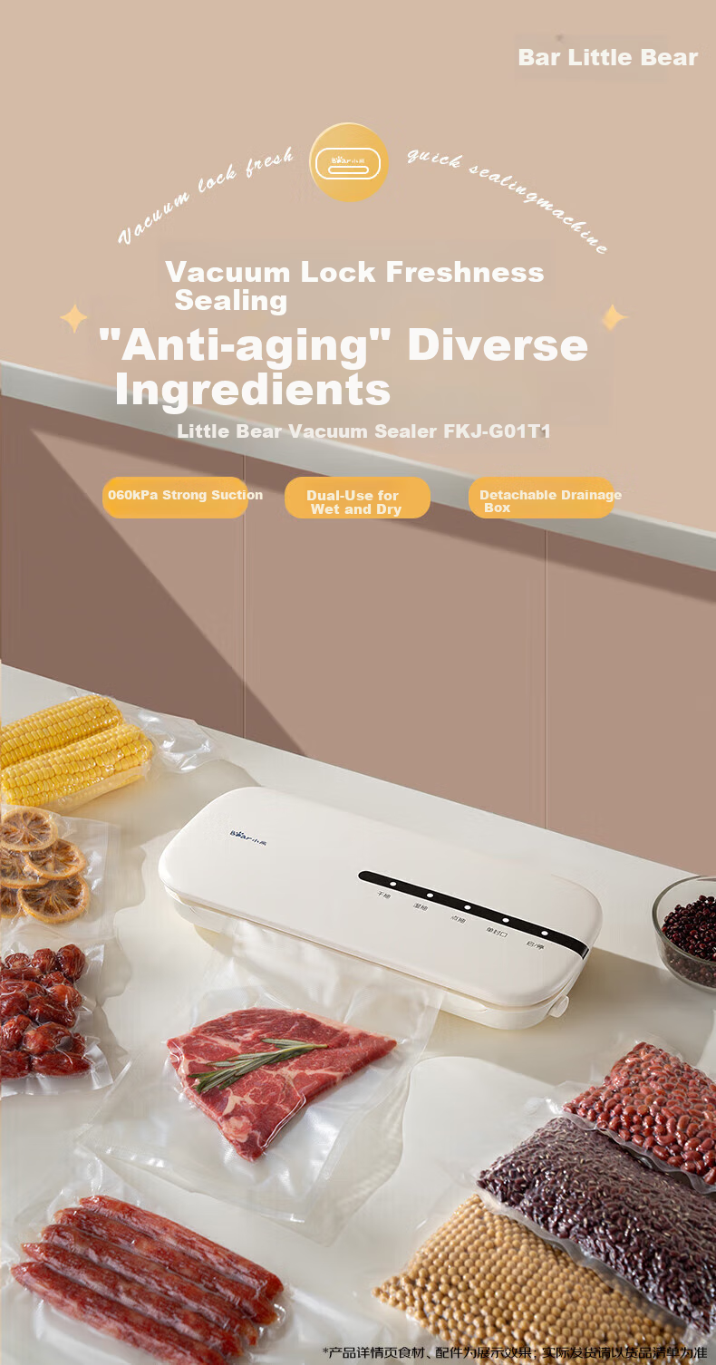 Bear Vacuum Sealer Multi-Use for Dry and Wet, High Power, Strong Suction, Automatic Small Household and Commercial Vacuum Packaging Sealer, Vacuum Compression Plastic Sealing Machine, Odor Prevention, 4