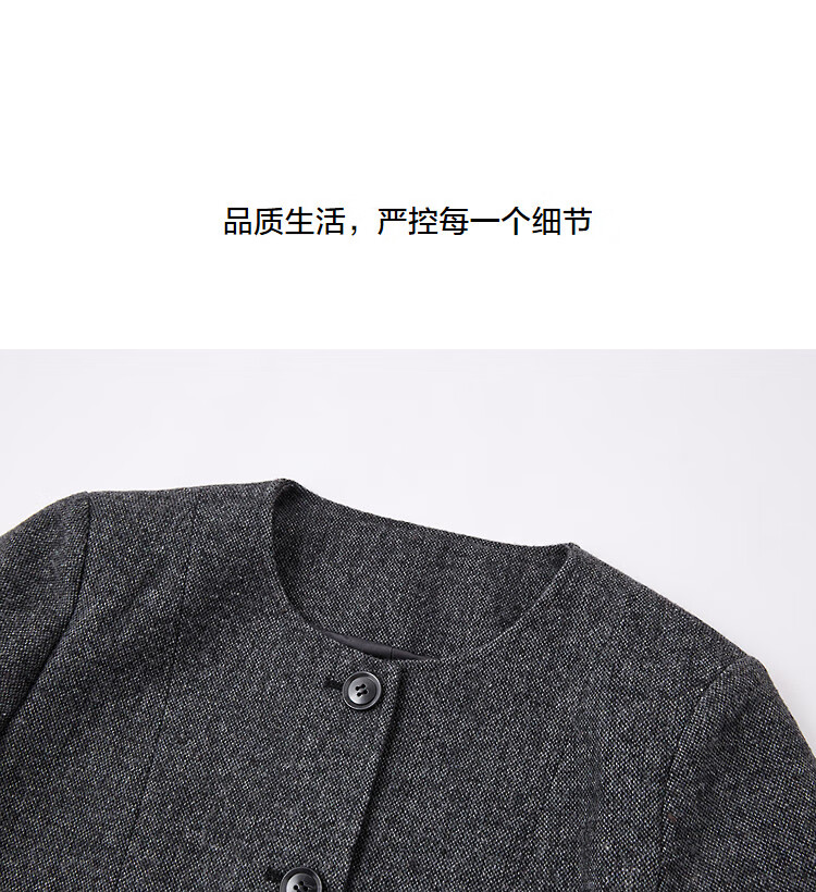 Demana [With Wool] Winter Sesame Dot Woolen Suit Round Neck Short Jacket Pleated A-Line Skirt Women's Two-Piece Set 3