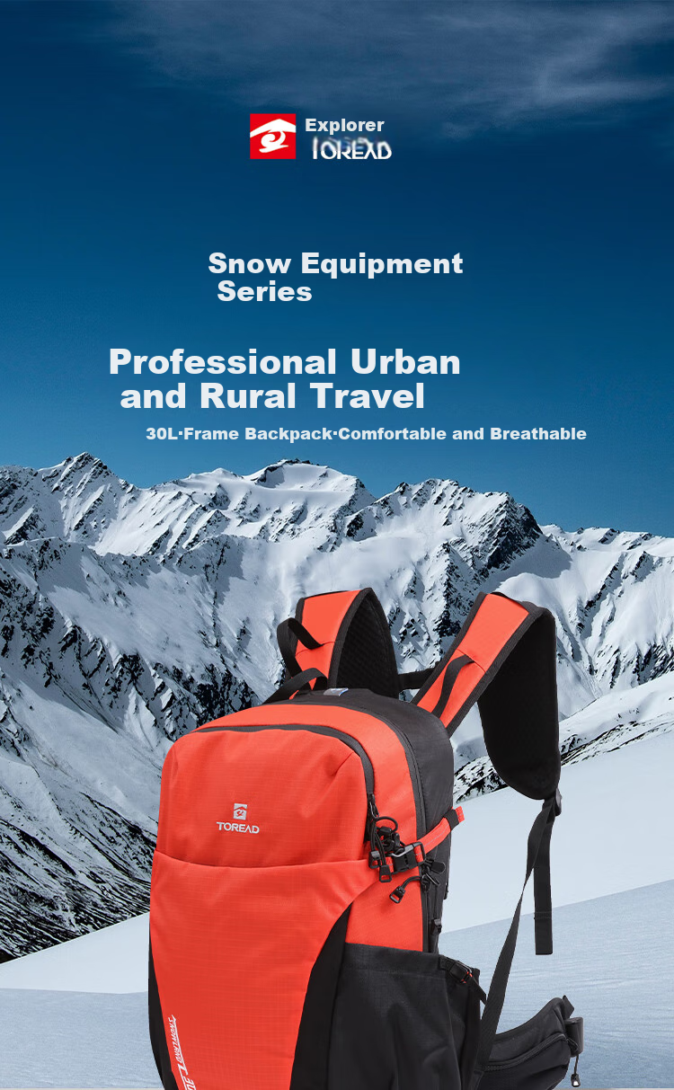TOREAD Hiking Backpack, Professional Outdoor Travel, 30L Capacity, Lightweight Sports Backpack, Breathable Schoolbag, Yunfeng White 1