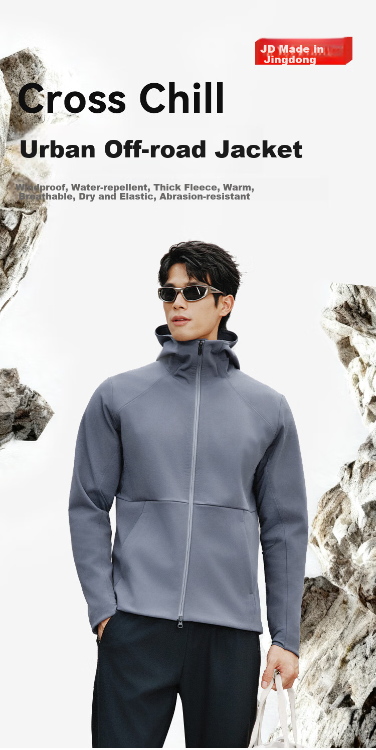 JD Original Windproof And Water-Resistant Sports Jacket for Men, Fleece-Lined Outdoor Soft Shell Coat for Hiking And Mountaineering, Black, Size L 2