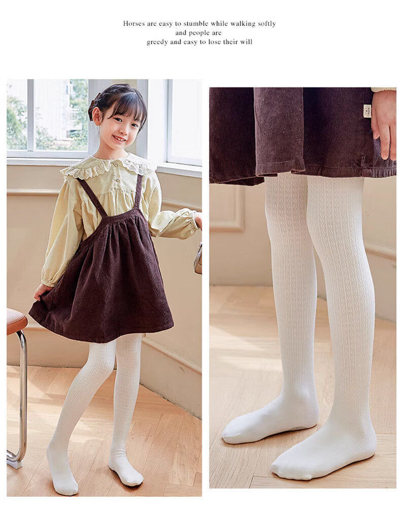 Langsha Children's Leggings Spring and Autumn Thin Fleece Girls' Black and White Twist Pattern High Waist Tights 18