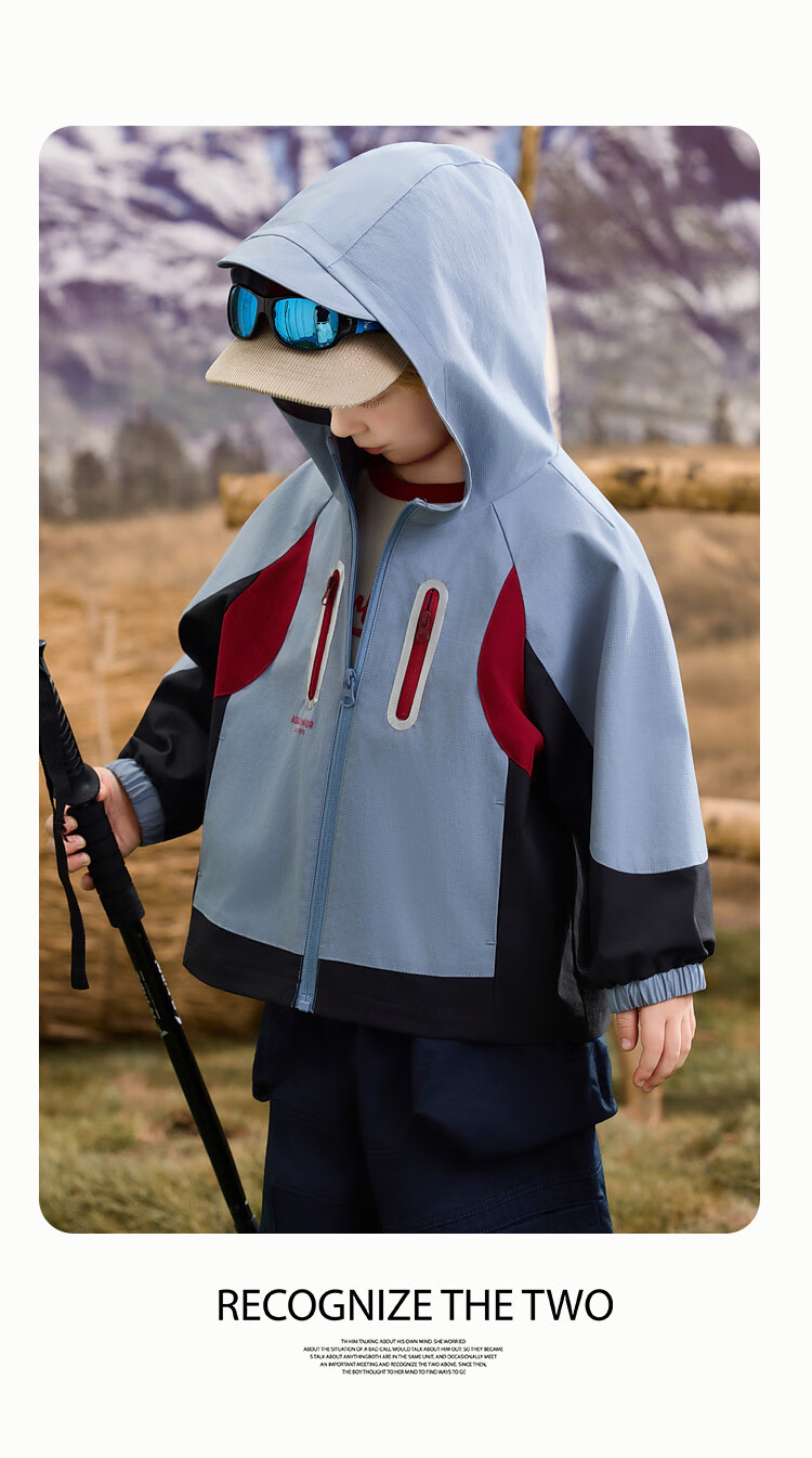 ASK JUNIOR Level 4 Waterproof Children's Jacket Spring 2026 Outdoor Sports Hiking Boys' Jacket Blue Size 100 4
