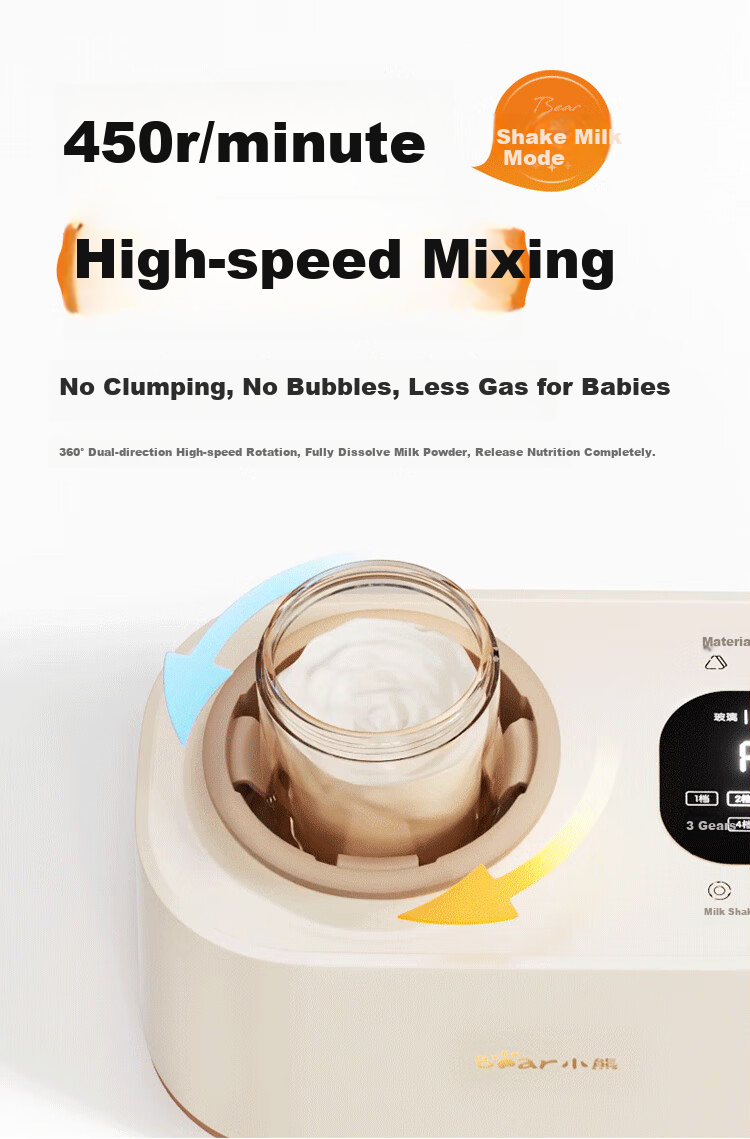Bear Milk Shaker And Warmer, All-In Baby Automatic No-Water Milk Heating/Insulation/Defrosting Four-In J02E7 12