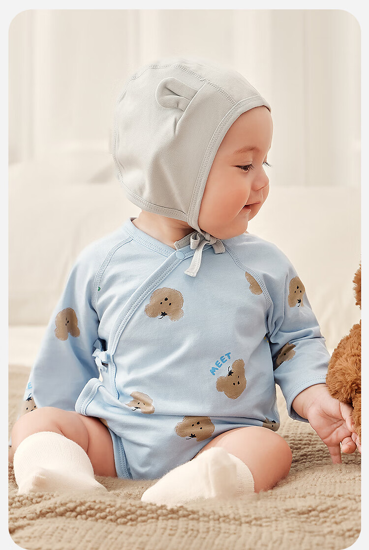 Minibala [Plant Core] Baby Romper, Infant Clothing, Newborn Pure Cotton Skin-Friendly, 2-Piece Set, New Product 1
