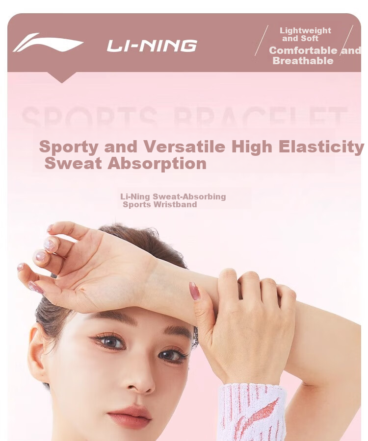 Li-Ning Wristband Sweat-Absorbing Thin Band for Women, Fitness Sports Running Sweat-Proof Wrist Guard for Men, Badminton Basketball Summer Use 1