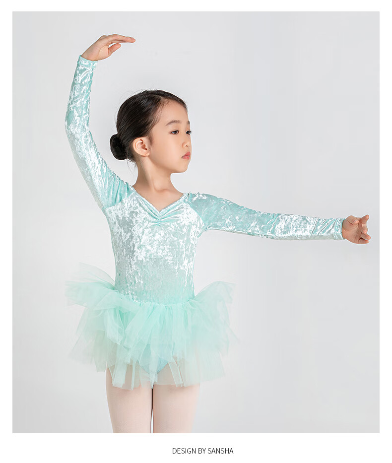 Sansha Ballet Puffy Skirt Children's Dance Costume Autumn Winter Diamond Velvet Long-Sleeve Practice Skirt with Open Crotch, Coral Color, S 8