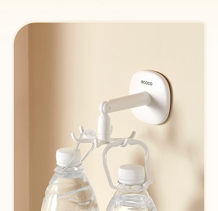 Ecoco Hook with Strong Adhesive, Hexagonal Rotating Design, No Drilling Required, Traceless Bathroom Kitchen Storage Hanger, Door-Back Hook 19