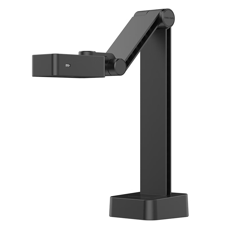 HIKVISION Hikvision Scanner Video Display 4K Ultra HD 18MP High-Speed Document Camera Continuous Scanning A3/A4 DS-UVC-S228A