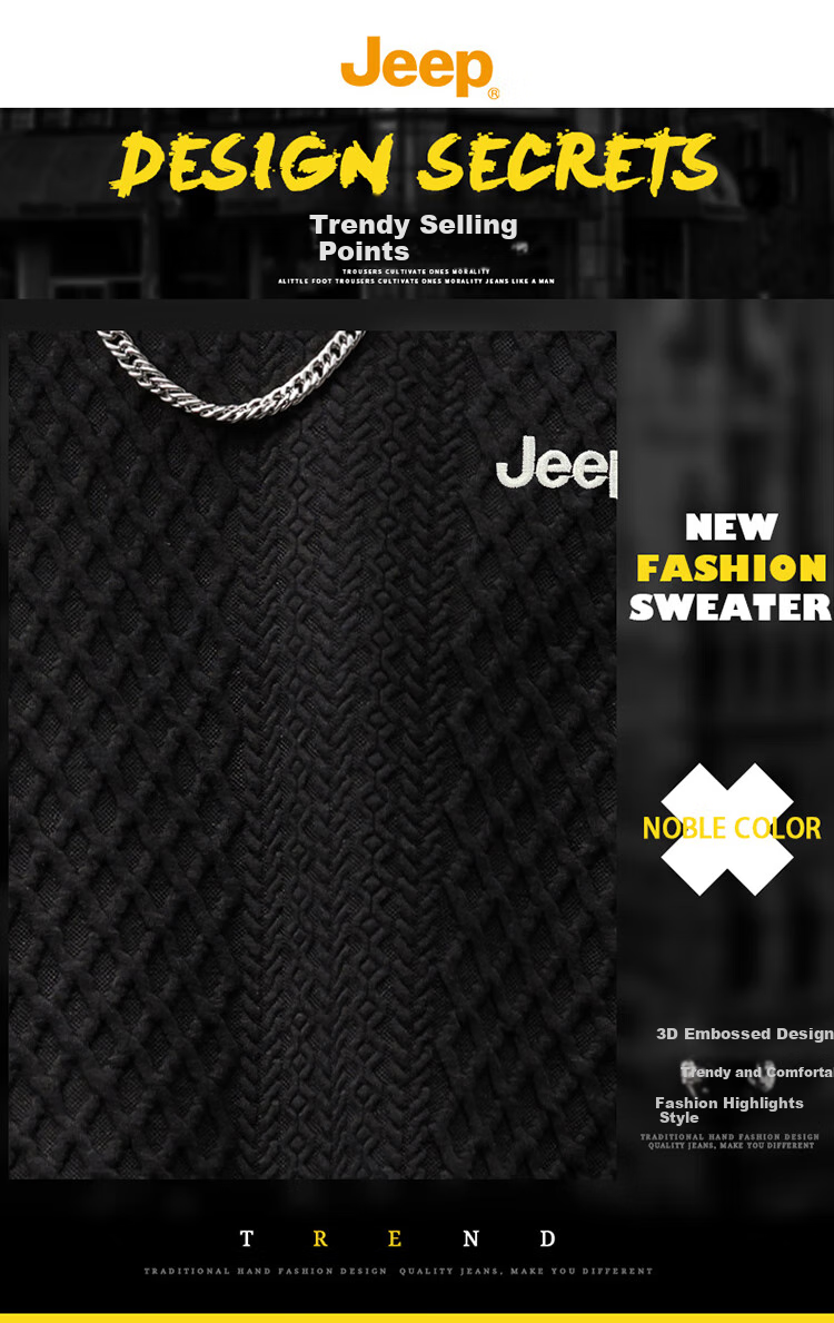 JEEP Men's Sweatshirt, Spring And Autumn Heavy Texture Jacquard Loose Base Layer Top, Men's Clothing, Black, L 2