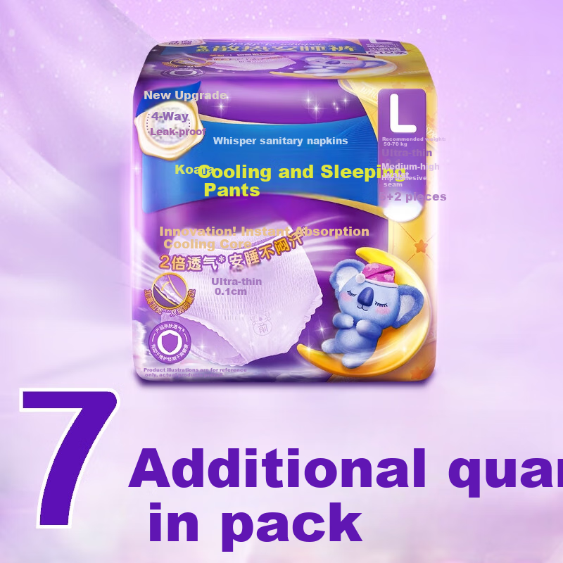 Hushubao [Quick-Drying, Leak-Proof] Koala Cooling Sleep Pants, Large Size L, 7 Pieces, Comfort Pants, Night Sleep Pants, Sanitary Napkins, Self-Operated