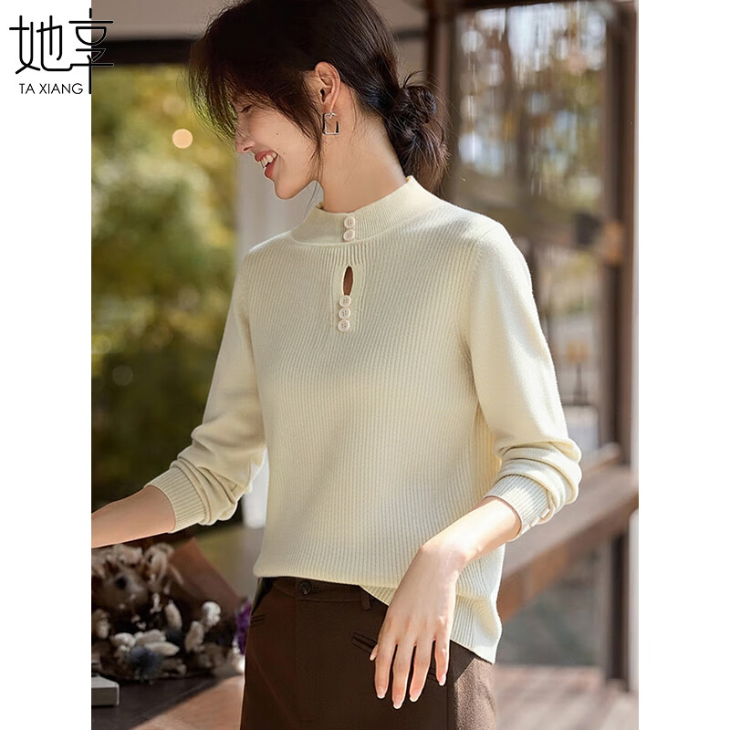 She Enjoy Women's Knitwear Half Turtleneck Slim Fit Solid Color Sweater Autumn Winter Base Layer T54Z121