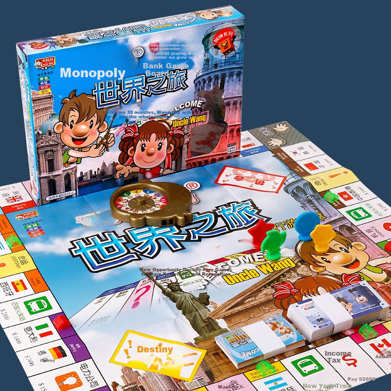 Dafuweng World Tour Bronze Medal Dafuweng Board Game World Tour Bronze Medal Strong Chess Entertainment Simulation Management Children's Toy