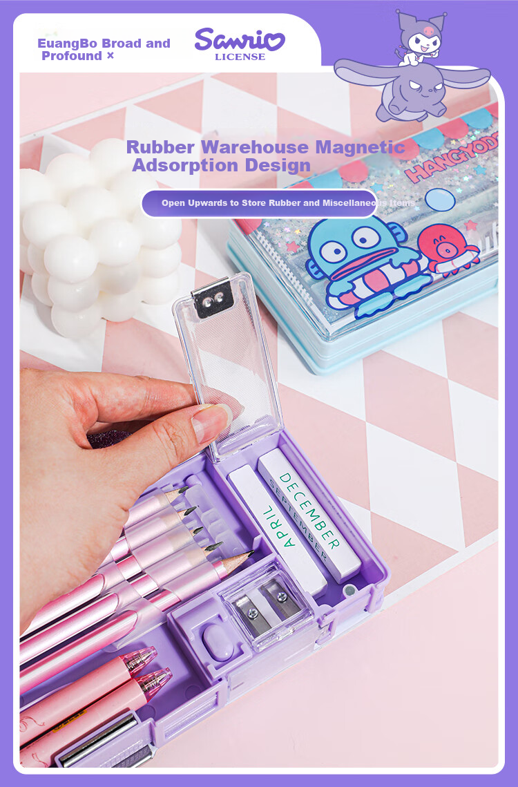 GuangBo & Sanrio Sand Art Pencil Case, Elementary School Student Multifunctional Plastic Automatic Pencil Case, Double-Layer Pencil Bag for Girls, Boys' Pencil Case, Renyu Han'dun KT85110 6