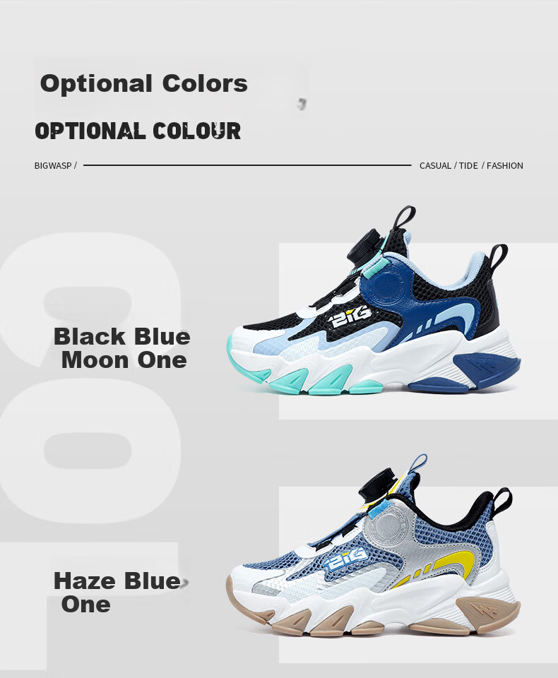 BIG WASP Kids Sports Shoes Summer Boys Running Casual Shoes D112421802 Haze Blue Size 30 9