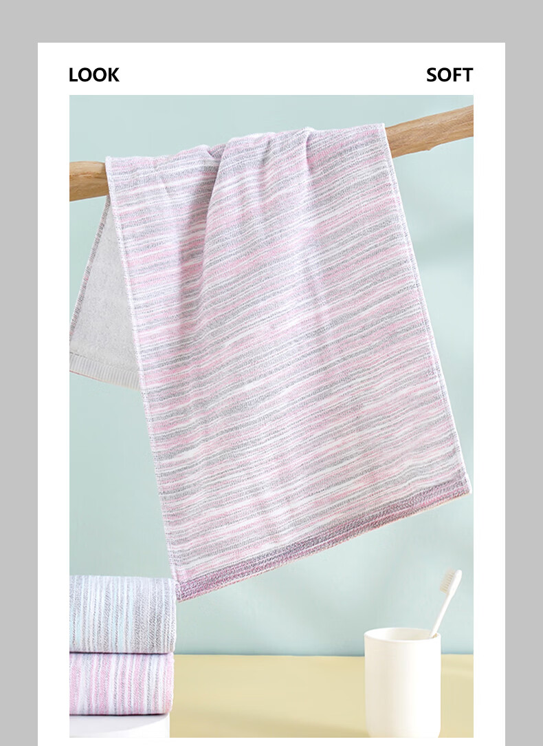 Xinya Pure Cotton Lijing Yarn Couple Towels 2-Pack AB Version Thickened Absorbent Large Adult Face Towels 1