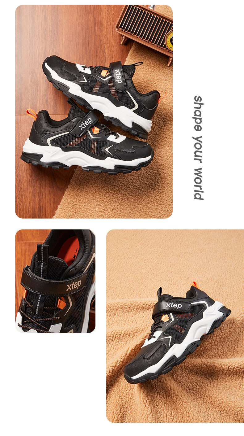 XTEP Kids Panda Leather Mesh Layered Boys Fashion Dad Casual Shoes Black/Cloudy Gray Blue Size 40 2