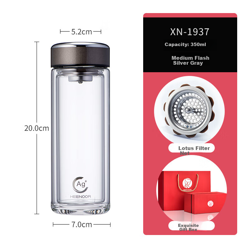 Heenoor Antibacterial Glass Cup, Double-Layer Insulated Water Bottle, High-Quality Car Tea Mug for Men, Mid-Autumn Festival Gift XN-1937