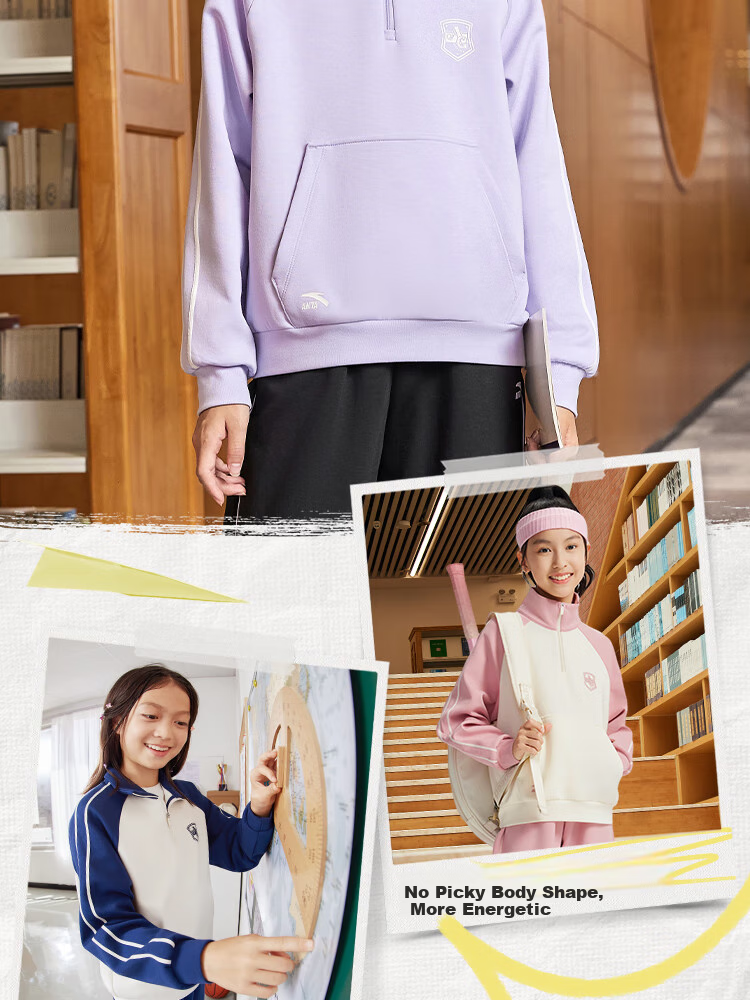 ANTA Children's Outfit for Girls, Fleece-Lined Autumn And Winter, Skin-Friendly, for Older Children, Sweatshirt Jacket And Pants Two-Piece Set A62537708 7