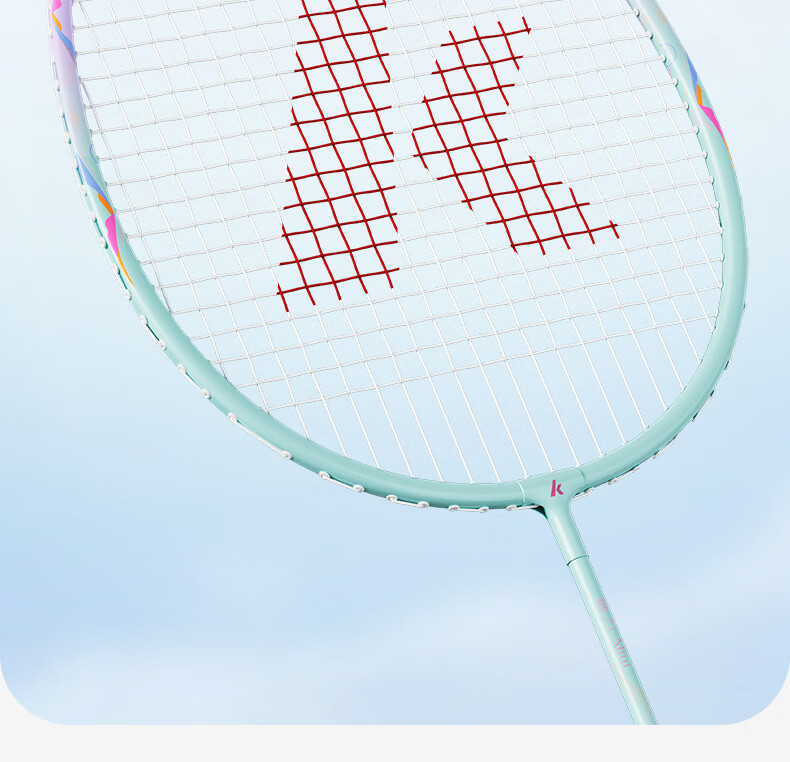 KAWASAKI Kids Badminton Racket Set Sugar Blade MINI Children's Entertainment Beginner Combo Durable Ultra-Lightweight Offensive and Defensive 4