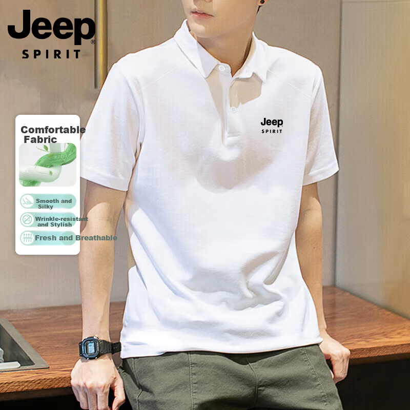 JEEP Men's Short-Sleeve Shirt, Summer Lightweight Breathable Casual T-Shirt, Solid Color Business Polo Shirt, White, M