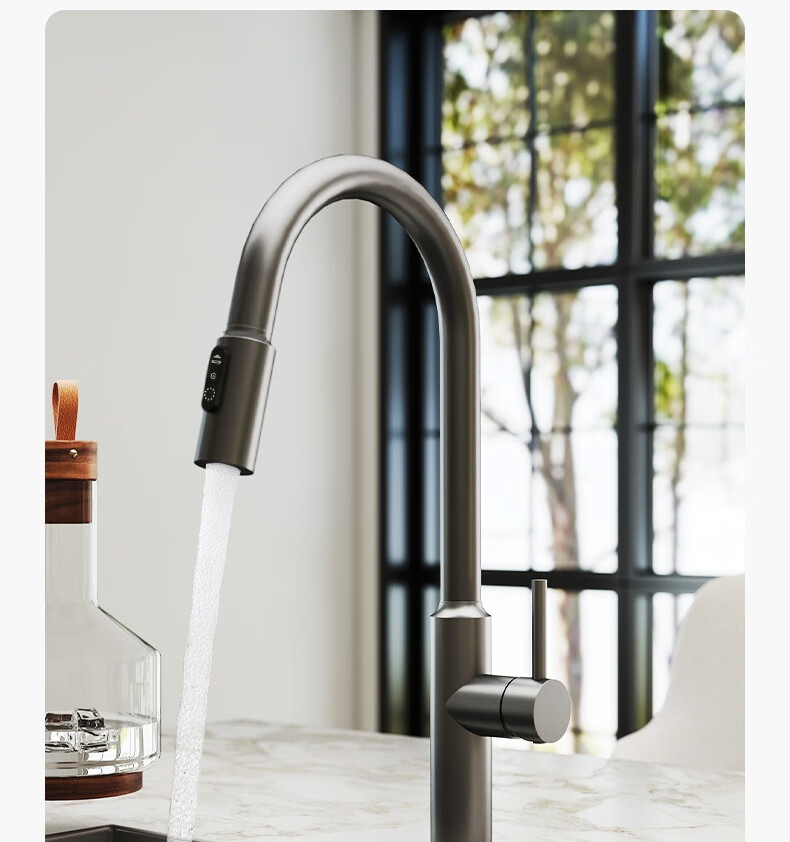 MOEN Gunmetal Kitchen Faucet Pull-Out Rotatable Multi-Function Splash-Proof 13350 8