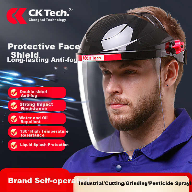 CK-Tech Protective Face Shield, Industrial Cutting And Grinding Anti-Splash Impact Resistant Transparent Face Screen, Anti-Fog Model CKL-3117FW, Black, 1 Piece