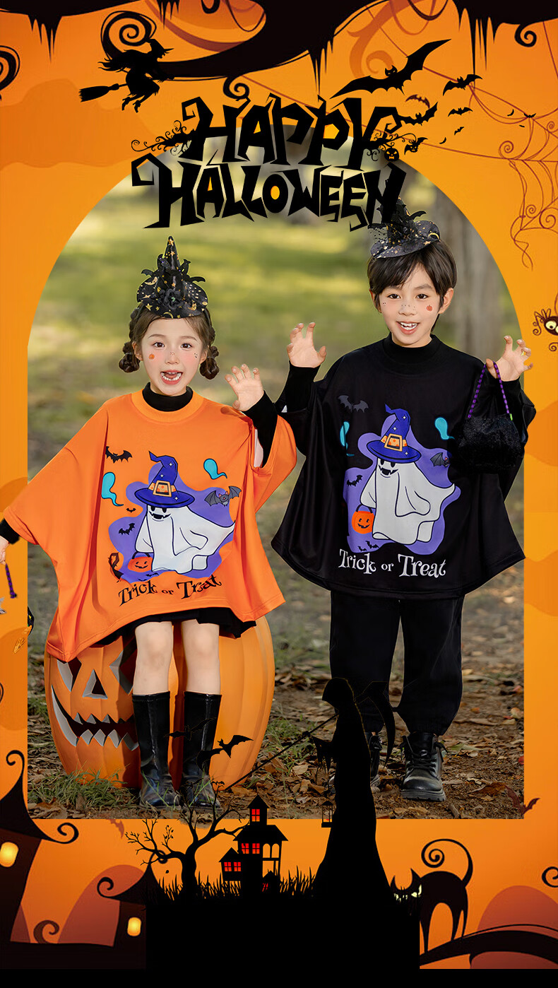 Suhan Tang Halloween Costume Kids Cosplay Boys and Girls Ghost Prank Cartoon Top Bat Shirt (Size S) 1