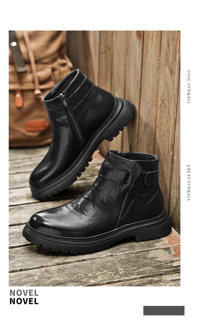 Bull Family Martin Boots Men Autumn Winter New British Style Casual Short Boots Trendy Fashion Work Boots Men's Chelsea Boots 9