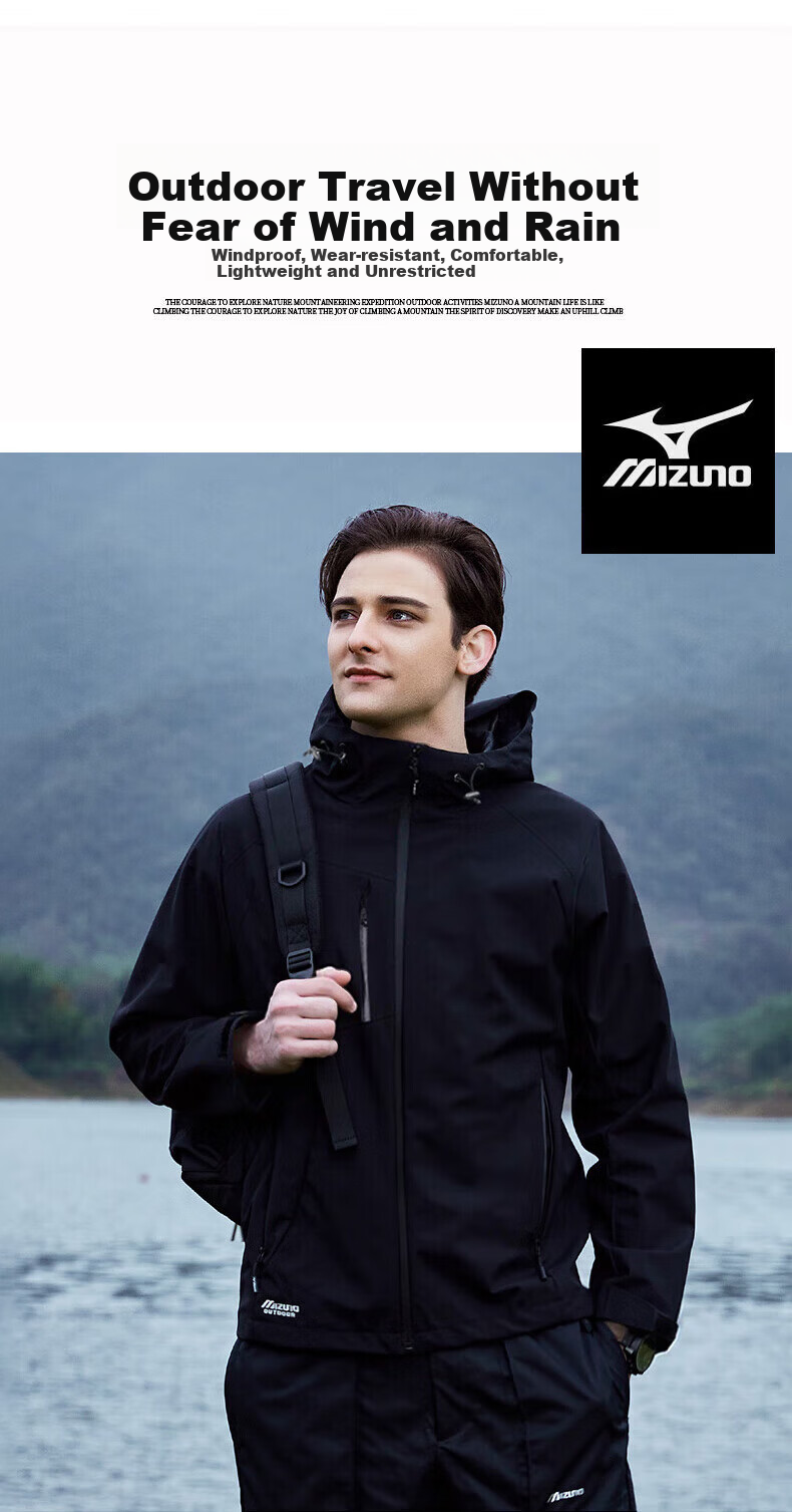 MIZUNO Men's Outdoor Woven Windbreaker Single-Layer Windproof Hooded Jacket Navy Blue [Spring/Autumn] L 1