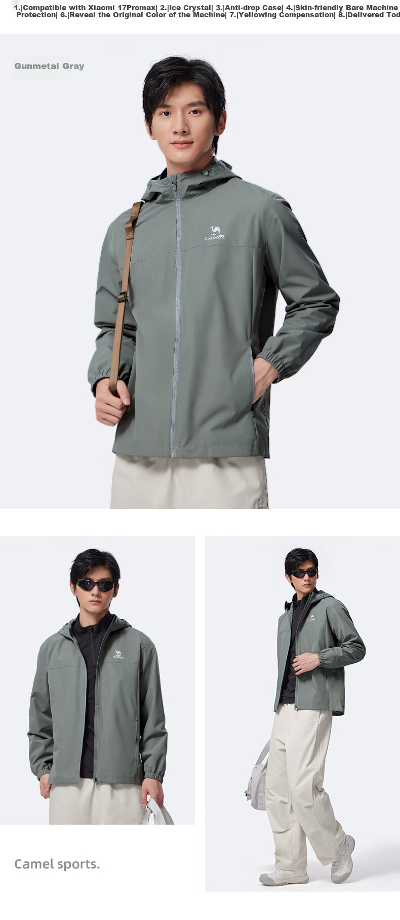 CAMEL Sports Jacket, New Style for Men And Women, Spring And Autumn Hooded Casual Versatile Jacket, Outdoor Water-Resistant Single-Layer Windbreaker 15