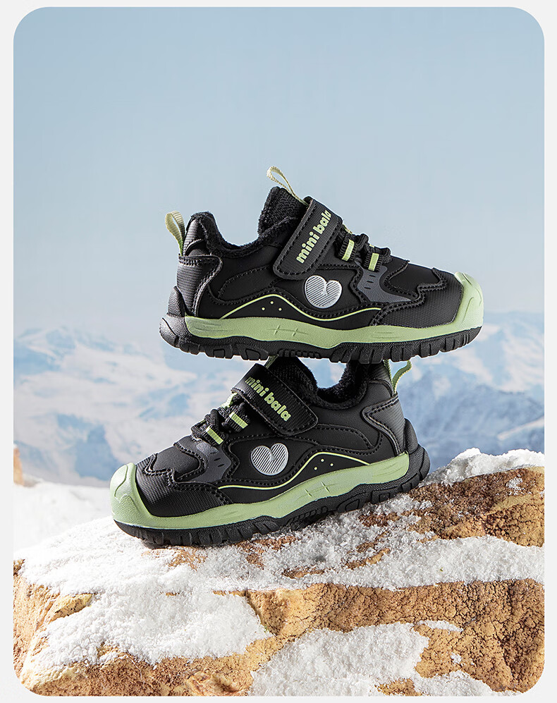 Minibala Spring And Autumn New Baby Walking Shoes, Closed-Toe Anti-Collision Toddler Casual Sneakers for Boys And Girls 20