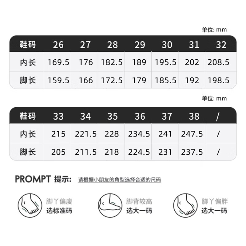 Warrior Girls' Spring and Autumn Mesh Breathable Sports Shoes Soft Sole Running Shoes WZ(CL)-0926 Rice Wine Red Size 38