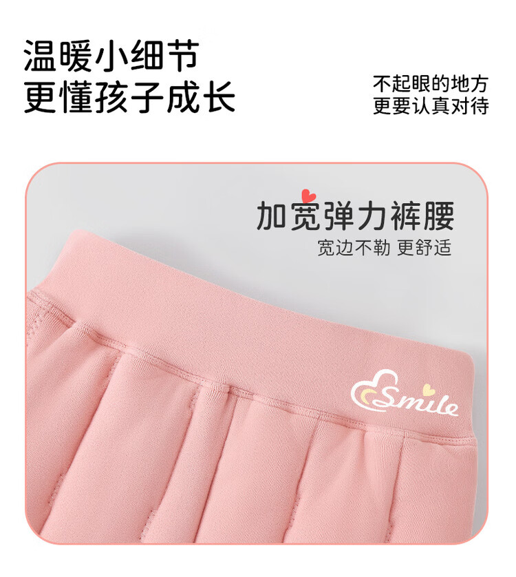DEESHA 500G School Uniform Essential Children's Thermal Pants Three-Layer Quilted Autumn Winter Girls Thickened Cotton Leggings 1